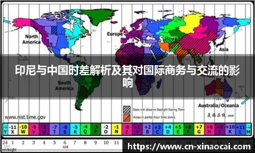 新澳彩24码