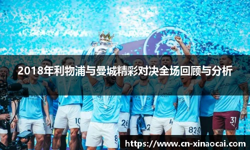 新澳彩24码