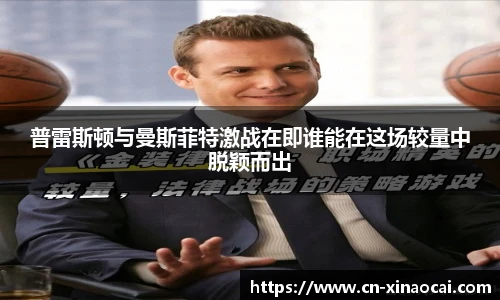 新澳彩24码