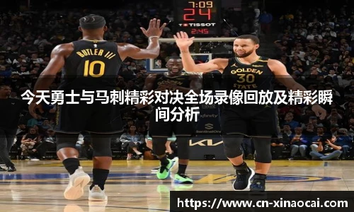 新澳彩公式