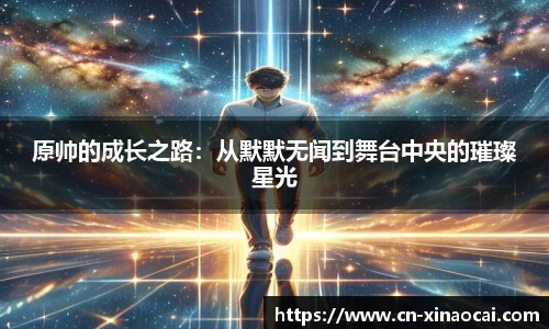 新澳彩开奖