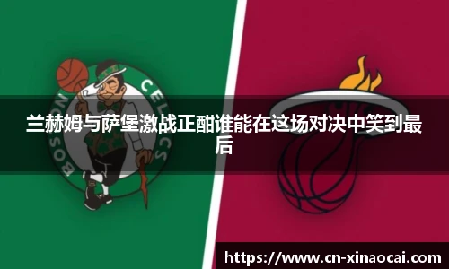 新澳彩开奖